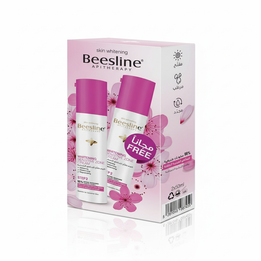 beesline whitening sensetive zone cream 50ml 2pcs