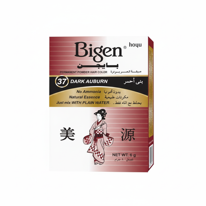 Bigen Hair Dye NO.47 dark auburn