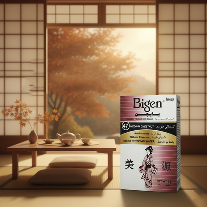 Bigen Hair Dye NO.47 medium chestnut