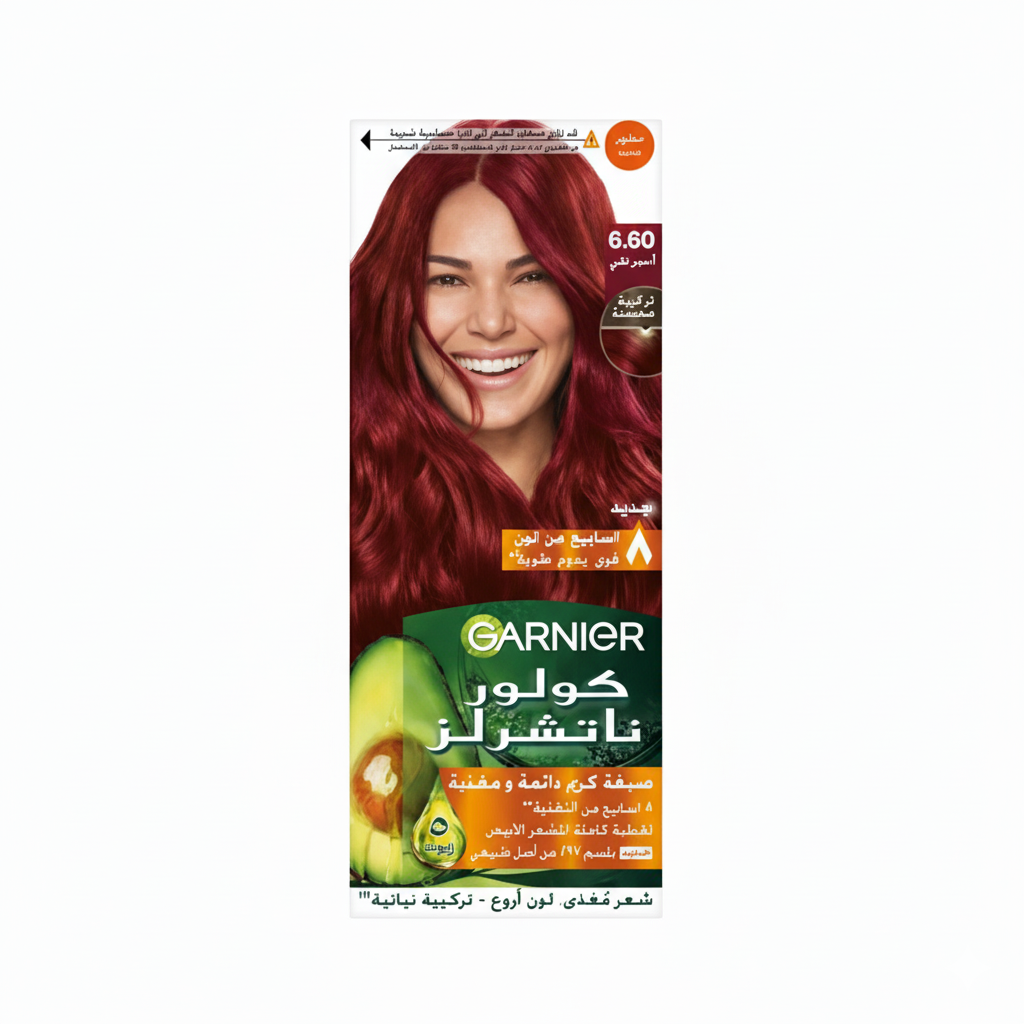 6.6 - Fiery Pure Red