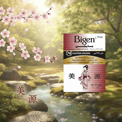 Bigen Hair Dye NO.76 copper brown